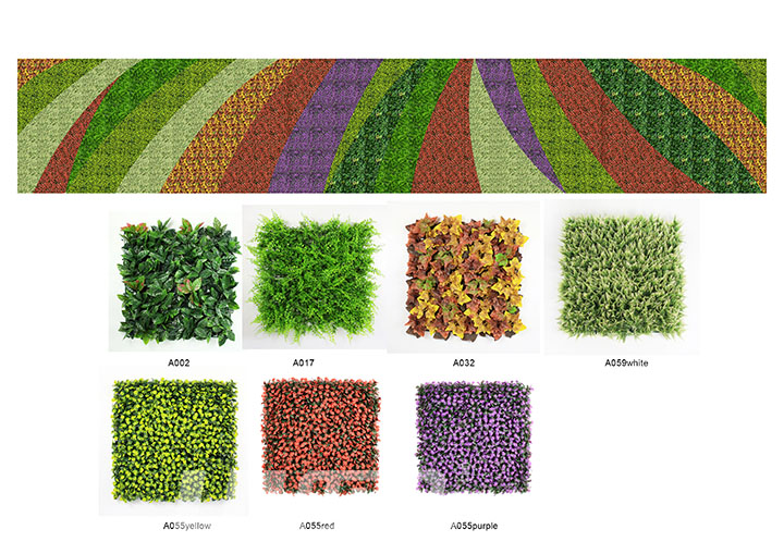 仿真植物墻設(shè)計