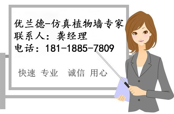 (yu)mUlandcnֲ