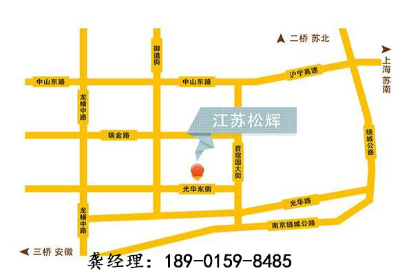 永生苔蘚墻廠家-優(yōu)蘭德