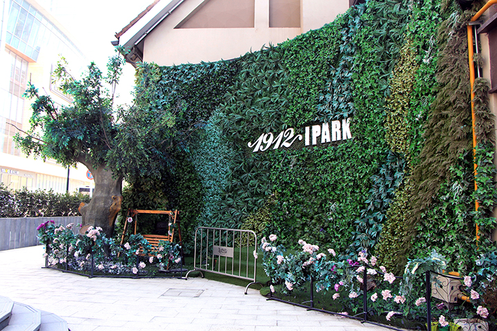 室外仿真植物墻