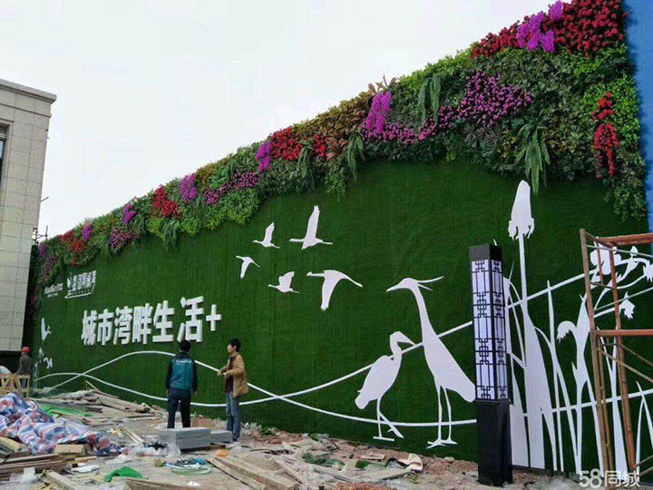 室外仿真植物景觀墻