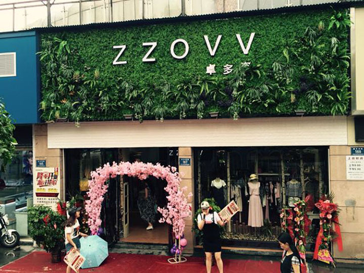 仿真草門頭裝飾